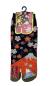 Preview: Knöchellange japanische Sneaker Socken mit geteilter Zehe