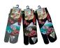 Preview: Tabi Socken mit Fujiberg und japanischer Blumenlandschaft
