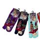 Preview: Traditionelle japanische Socken als Geschenkidee