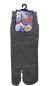 Preview: Japan Socken Tabi Gure grau Gr. 40 - 45 Baumwolle