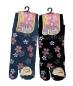 Preview: Japan Tabi Socken Hanabira Gr. 34 - 40 Baumwolle
