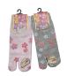 Preview: Japan Tabi Socken Hanabira Gr. 34 - 40 Baumwolle