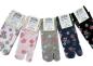 Preview: Japan Tabi Socken Hanabira Gr. 34 - 40 Baumwolle