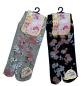 Preview: Japanische Zehensocken mit Kirschblüten Design