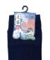 Preview: Japan Socken Tabi Tanshoku Kon dunkelblau Gr. 40 - 45 Baumwolle