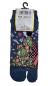 Preview: Japan Tabi Sneaker Socken Maiko Geisha Sakura Gr. 34 - 40 Baumwolle