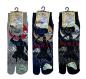 Preview: Schwarze Tabi Socken mit Ninja und Kanji Schriftzeichen