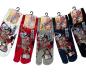 Preview: Japanische Tabisocken mit Samurai-Motiv aus der Schlacht von Kawanakajima