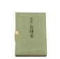 Preview: Nippon Kodo Tokusen Byakudan 60sticks mit Halter