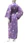 Preview: Kimono Yukata Sakura Seikaiha lavendel