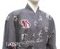 Preview: Herren Yukata Kimono Grosse Freiheit 147 cm