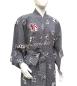 Preview: Herren Yukata Kimono Grosse Freiheit 147 cm