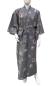 Preview: Herren Yukata Kimono Grosse Freiheit 147 cm