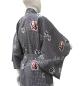 Preview: Herren Yukata Kimono Grosse Freiheit 147 cm
