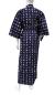 Preview: Herren Yukata Kimono Kanji blau Baumwolle hinten