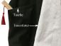 Preview: Kimono Bademantel Zen 140 cm gefüttert schwarz