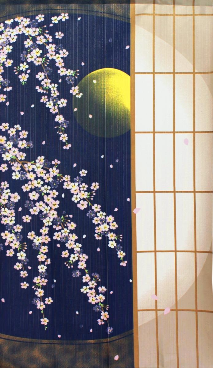 Noren Sakura Shoji blau 85 x 150 cm
