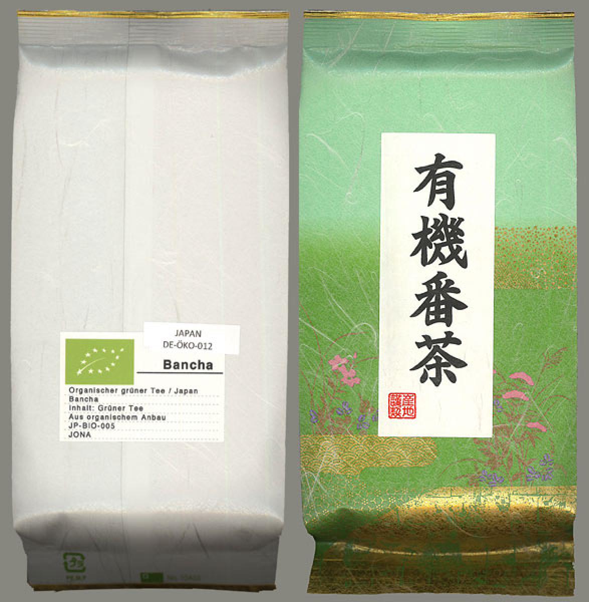 Munouyaku Bancha 100g, grüner Tee BIO