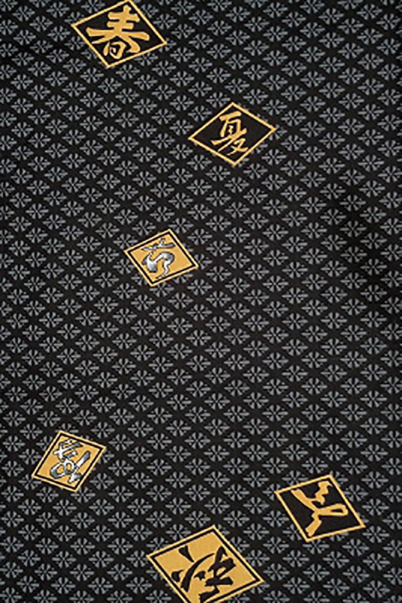 kurzer Herren Yukata Kimono Four Seasons schwarz