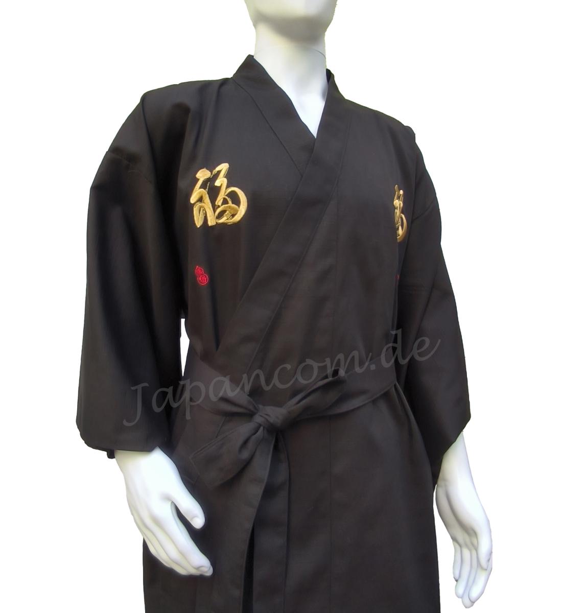 Herren Kimono Fuku Tsumugi schwarz