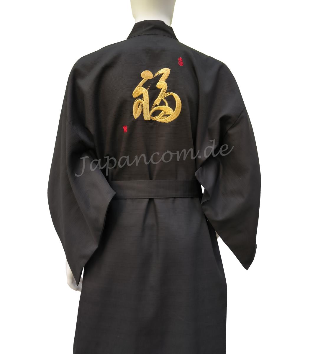 Herren Kimono Fuku Tsumugi schwarz