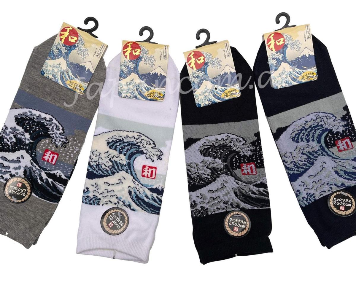 Japanische Sneaker Socken mit Hokusai Motiv Die große Welle Gr. 40–45