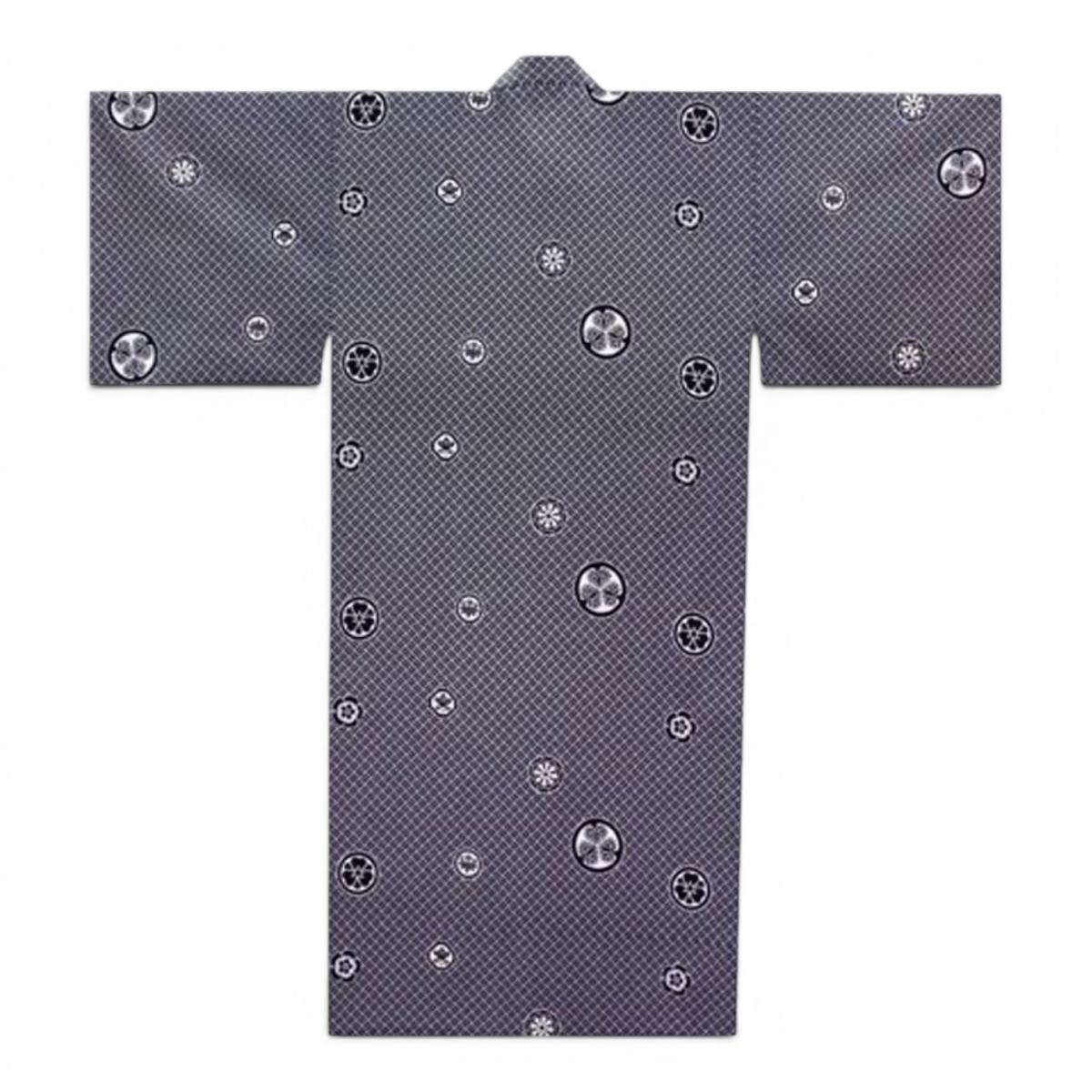 Herren Yukata Kimono Montsuki blau
