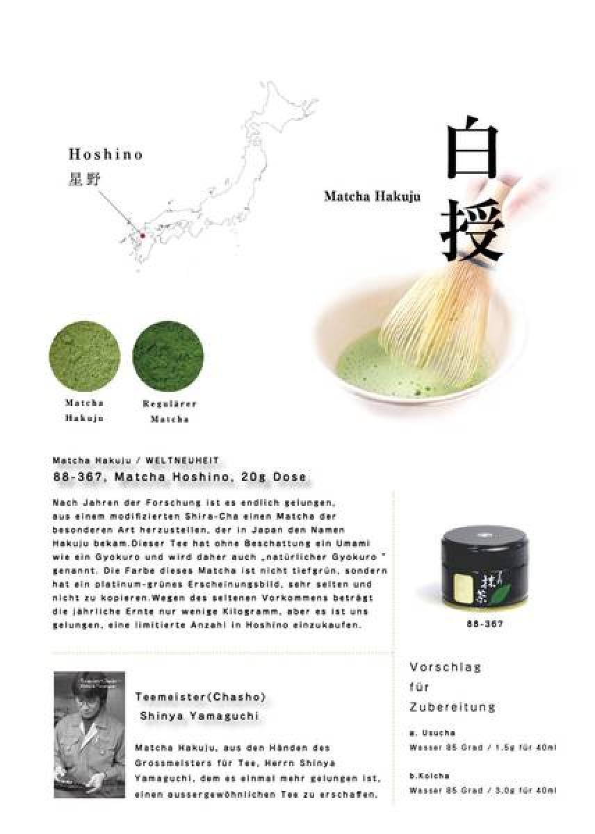 Matcha Hakuju 20g, grüner Tee, Bio Matchapulver
