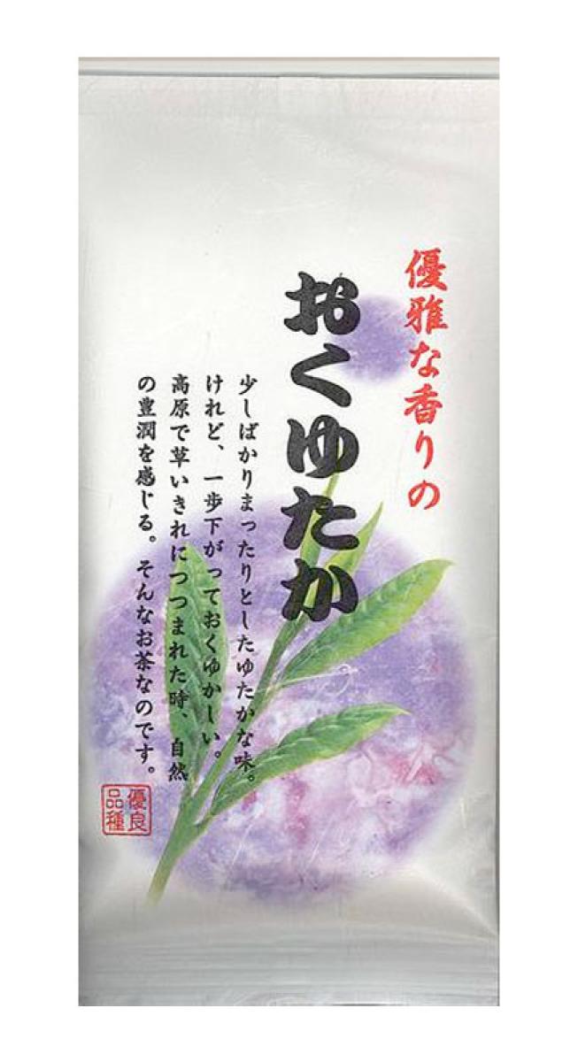 Oku Yutaka No.1 50g Sencha grüner Tee