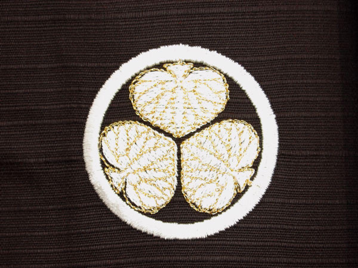Herren Kimono MON schwarz 150 cm