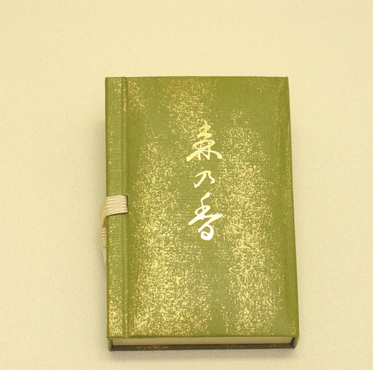 Nippon Kodo Morinokoh Geschenkset 60 sticks