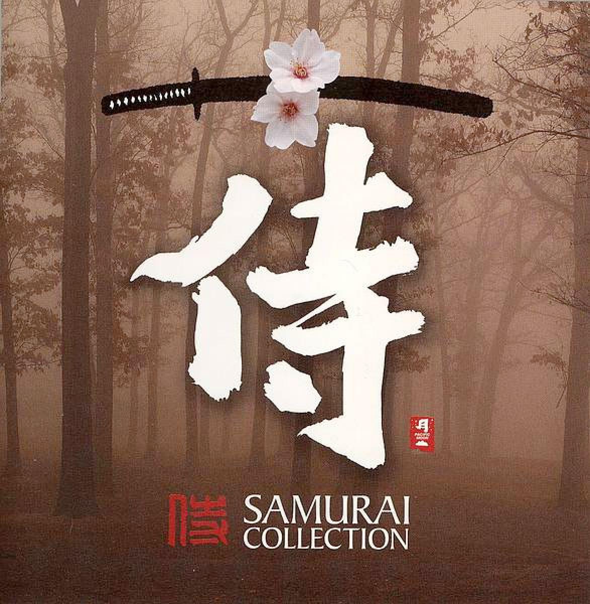 CD Samurai Collection