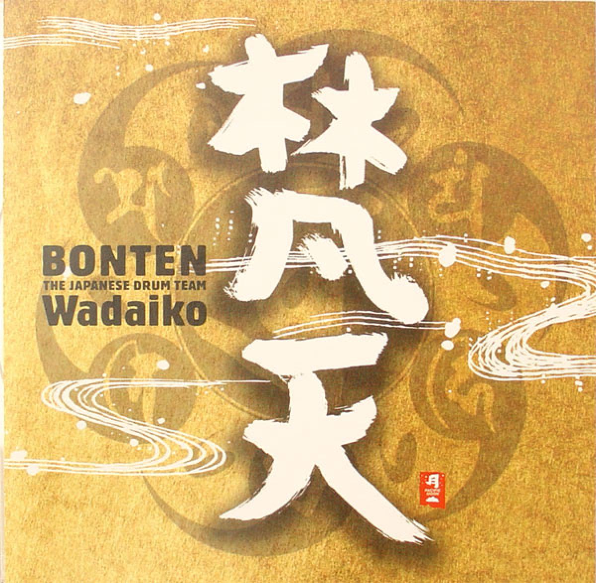 CD Bonton