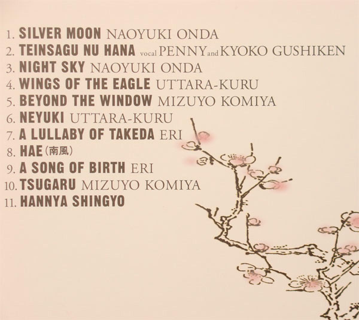 CD Pacific Moon III, verschiedene Künstler