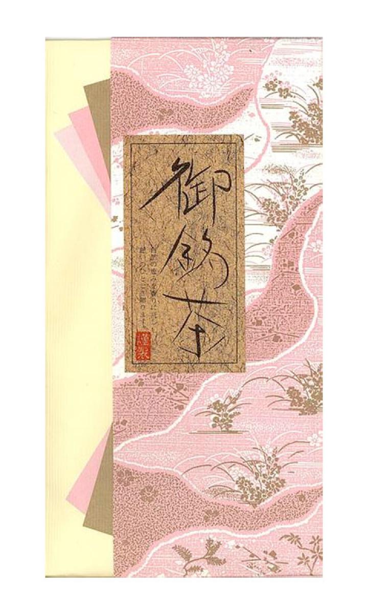 Sencha Miyazaki No.1 100g, grüner Tee