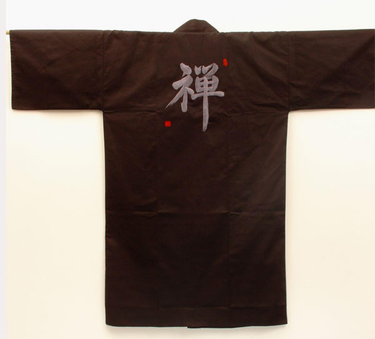 Kimono Bademantel ZEN schwarz, kurz