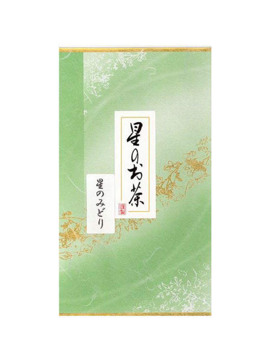 Sencha Midori No. 2, 100g grüner Tee
