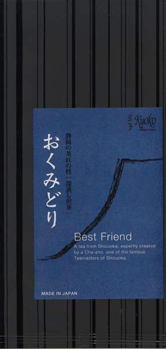 Sencha Oku Midori Best Friend 100g, grüner Tee