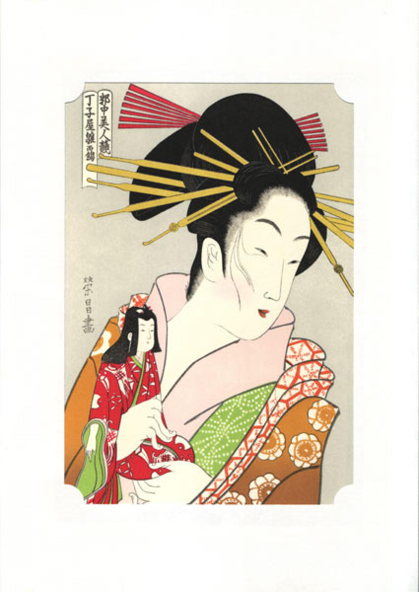 Holzschnitt Geisha Hinazuru