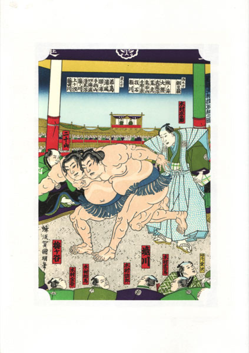 Sumo Wrestlers