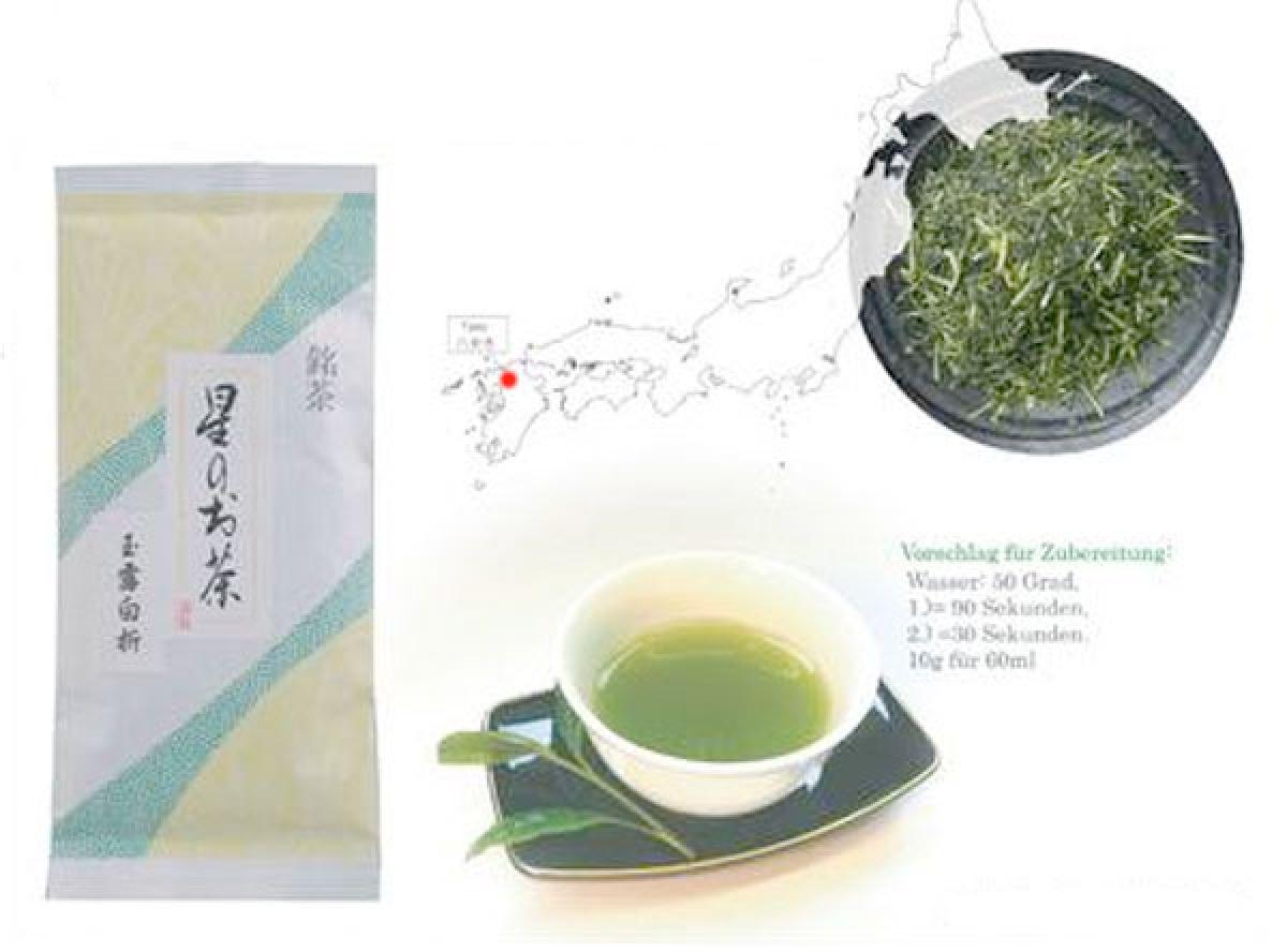 Gyokuro Karigane 50g, grüner Tee