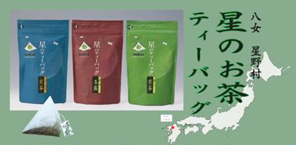 Teebeutel Sencha Gold Hoshino, grüner Tee 75g