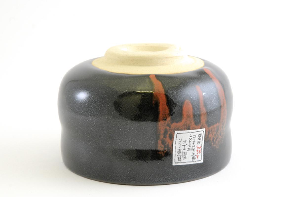 Matcha Schale Akanagashi ø=12 H=8cm