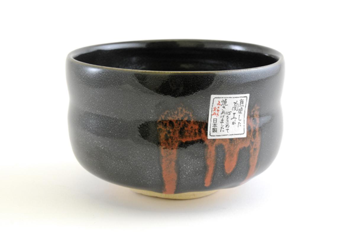 Matcha Schale Akanagashi ø=12 H=8cm