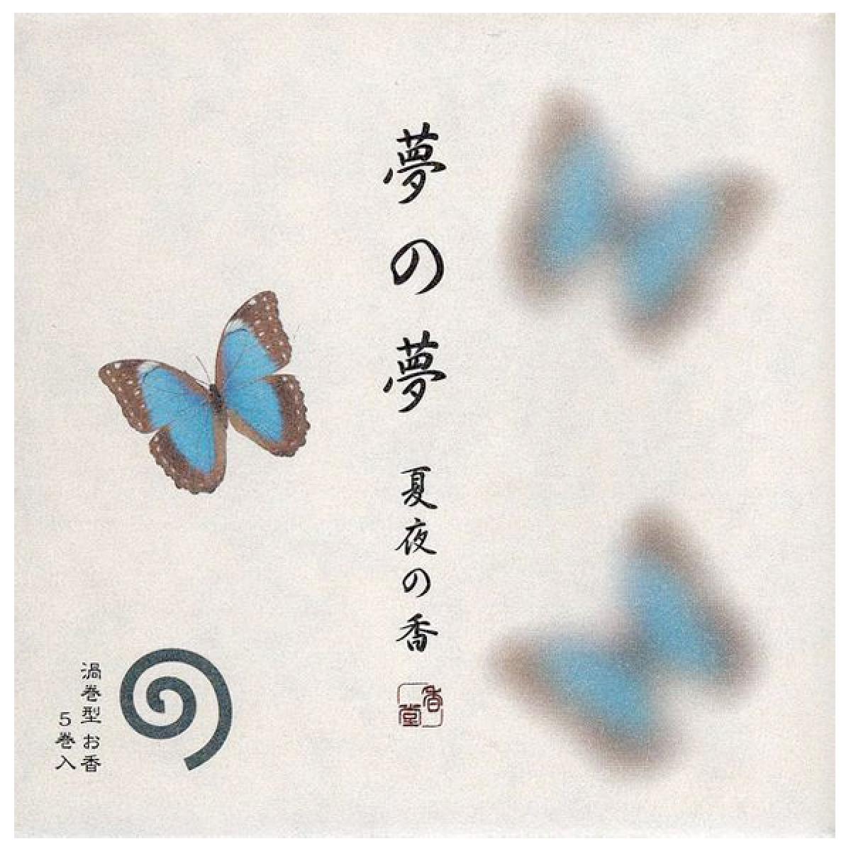 Nippon Kodo Yume No Yume Butterfly 5 coils