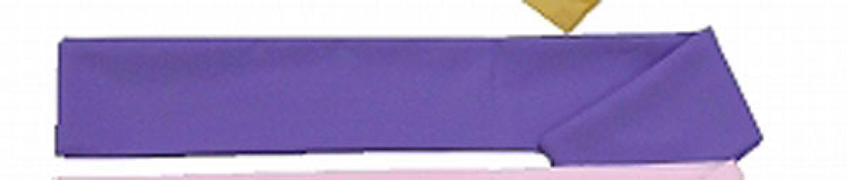 Datejime Obi violett lila  für Yukata Kimono