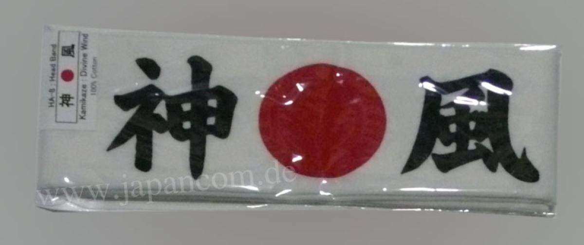 Stirnband Hachimaki Kamikaze weiss 7 x 85 cm