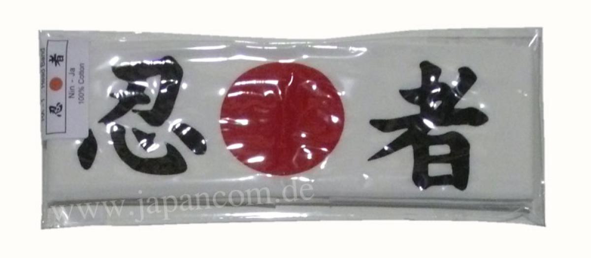 Stirnband Ninja weiß
