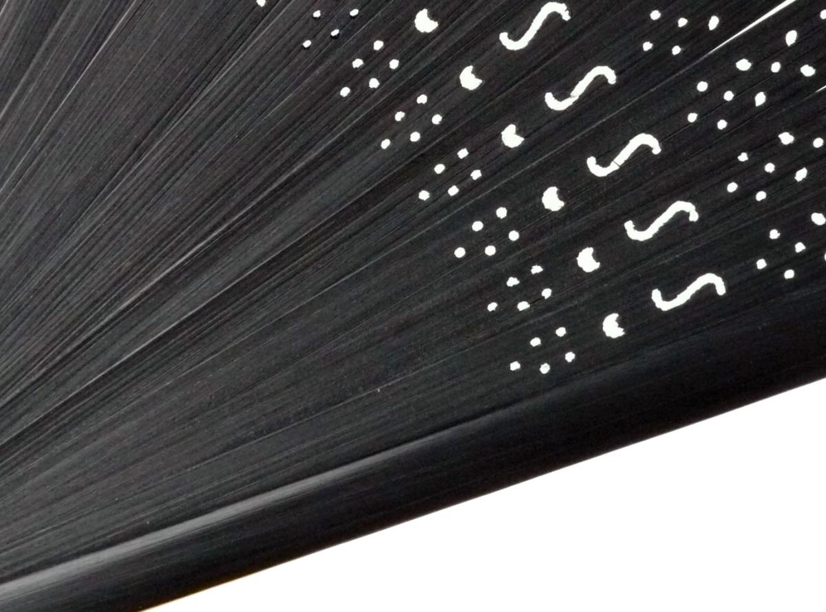 Fächer Sabi grün-schwarz Seide 21cm