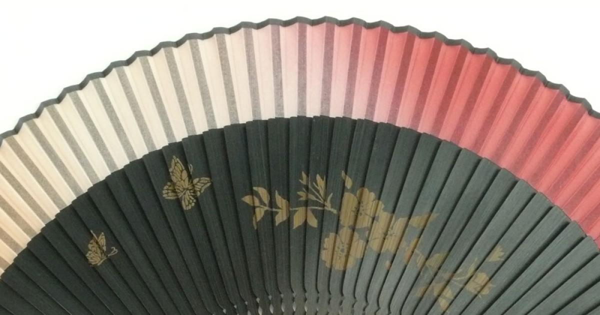 Fächer Cho Cho Sakura schwarz
